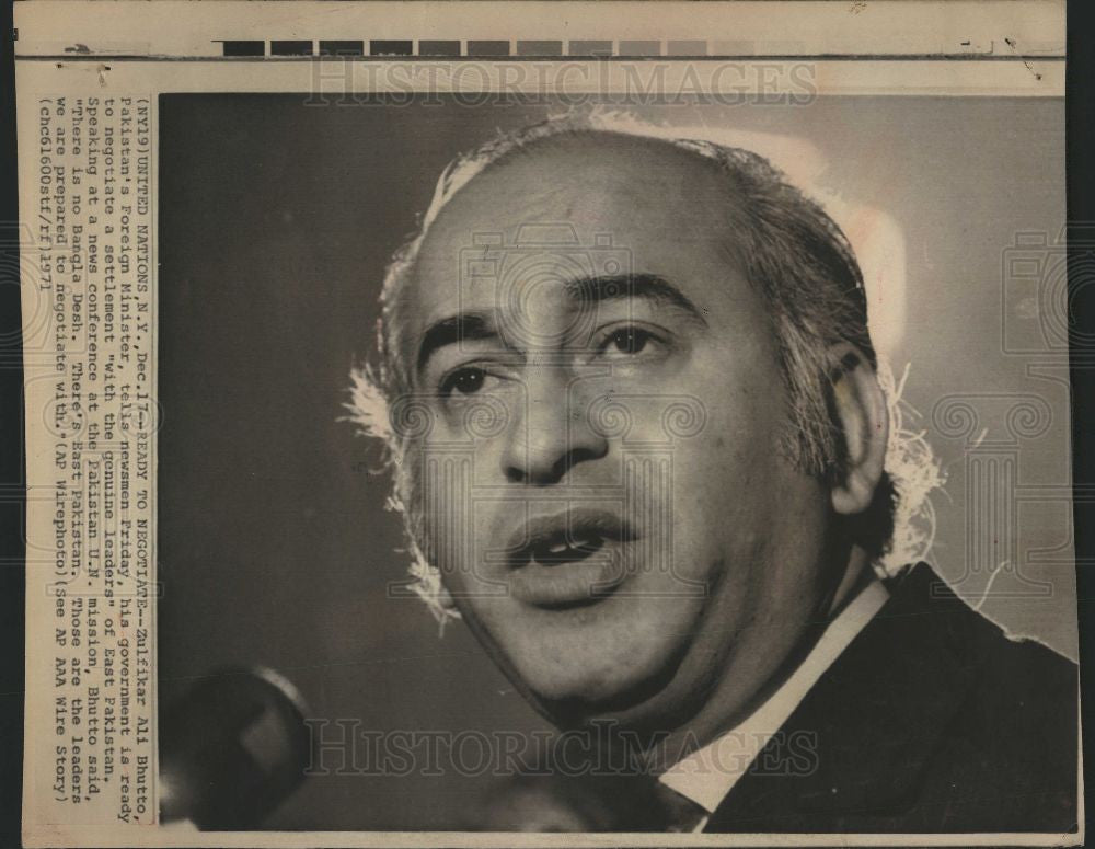 1971 Press Photo Zulfikar Ali Bhutto - Historic Images