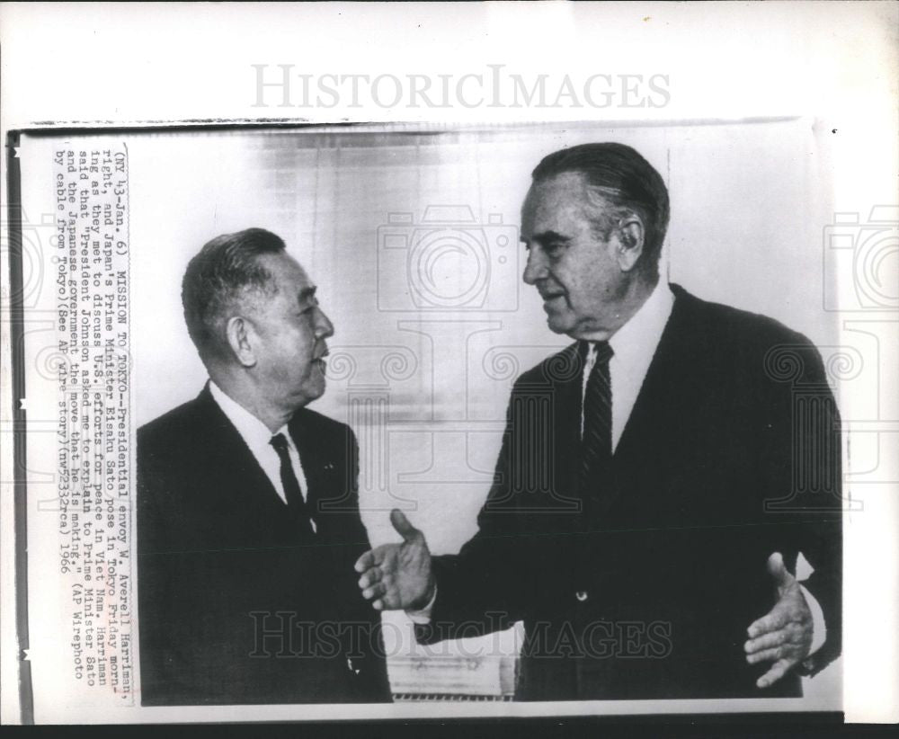 1966 Press Photo Eisaku Sato Prime Minister Japan - Historic Images