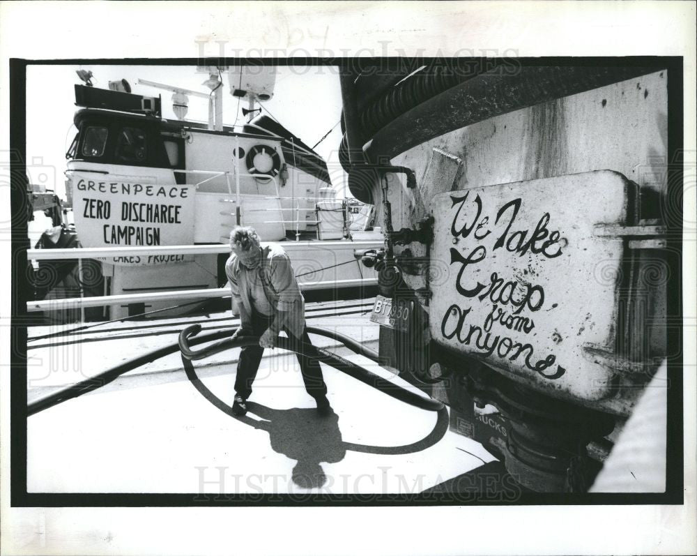 1991 Press Photo Somerset, England Detroit 1991 - Historic Images