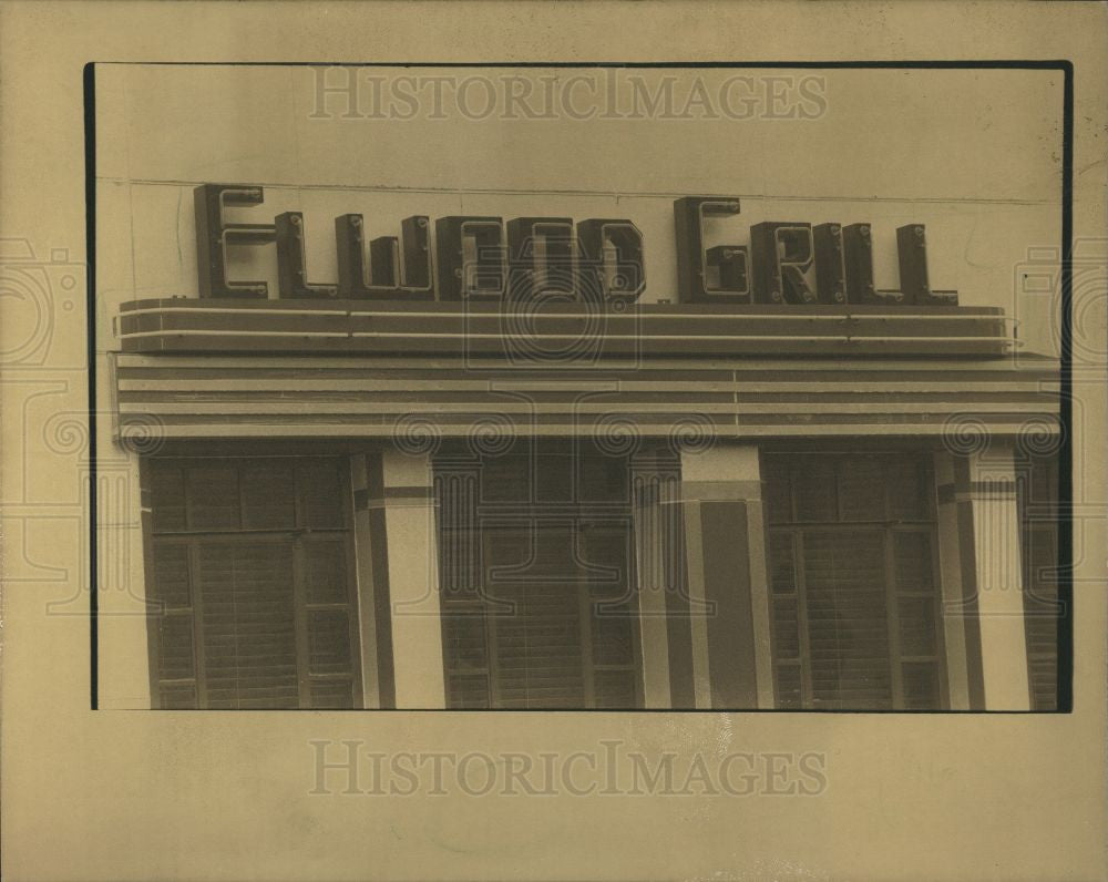 1989 Press Photo Elwood Bar Grill National Register - Historic Images