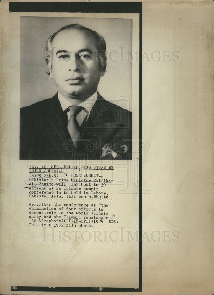 1972 Press Photo Pakistan Zulfikar Ali Bhutto Islamic - Historic Images