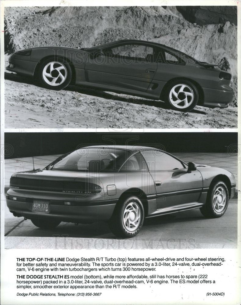 1990 Press Photo Automobile Dodge Stealth R/T ES Turbo - Historic Images