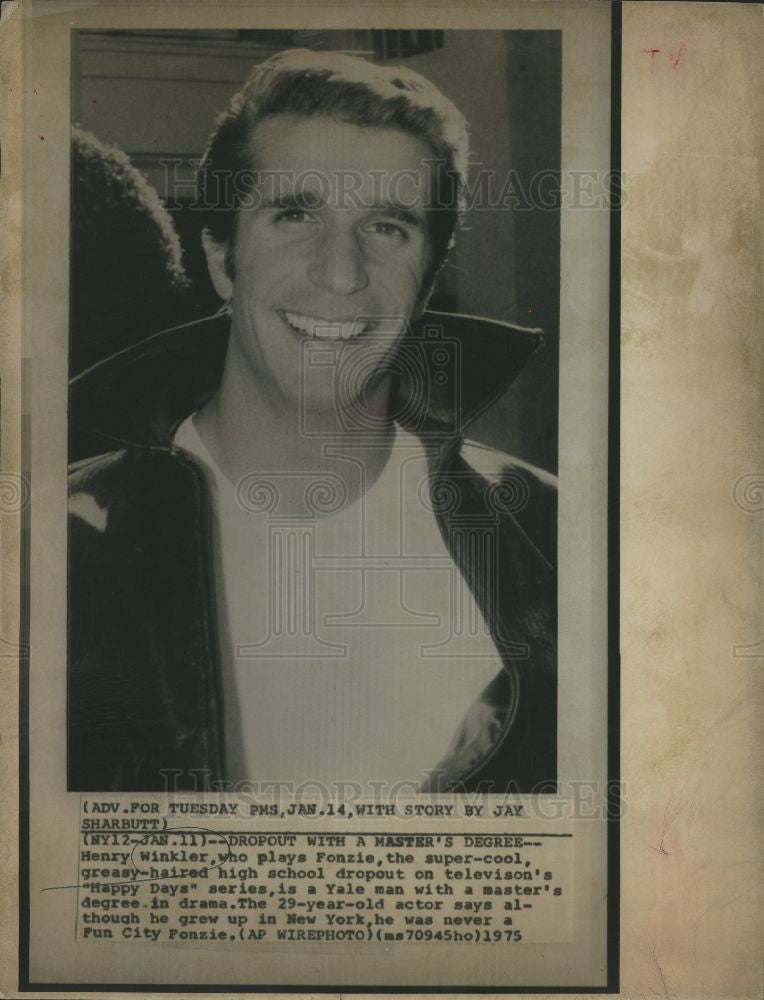 1979 Press Photo Henry Winkler Plays Fonzie - Historic Images