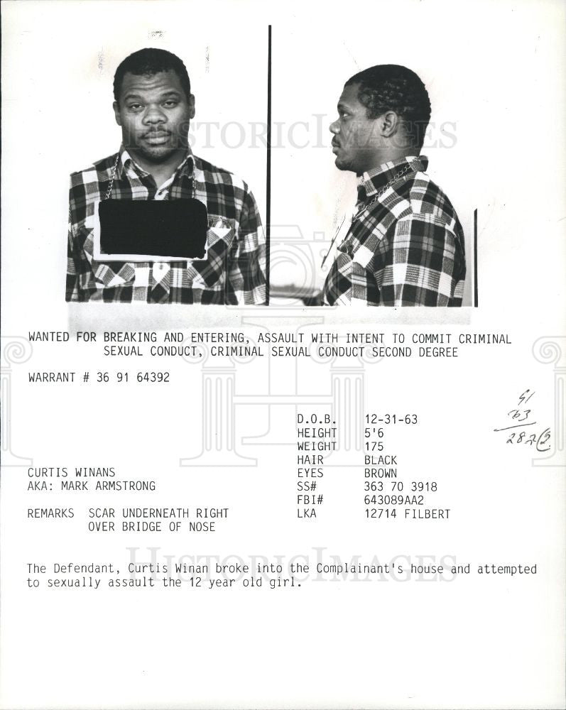 1991 Press Photo Curtis Winans Armstrong rape criminal - Historic Images