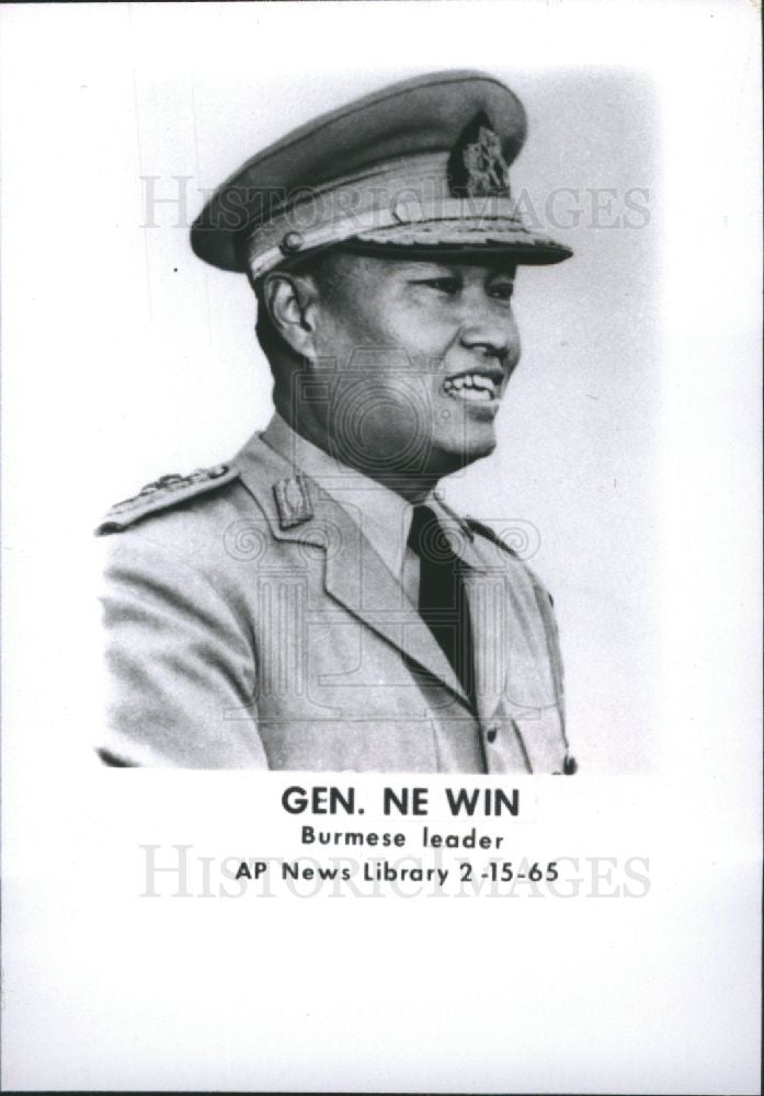 1965 Press Photo General Ne Win Burma Prime Minister - Historic Images