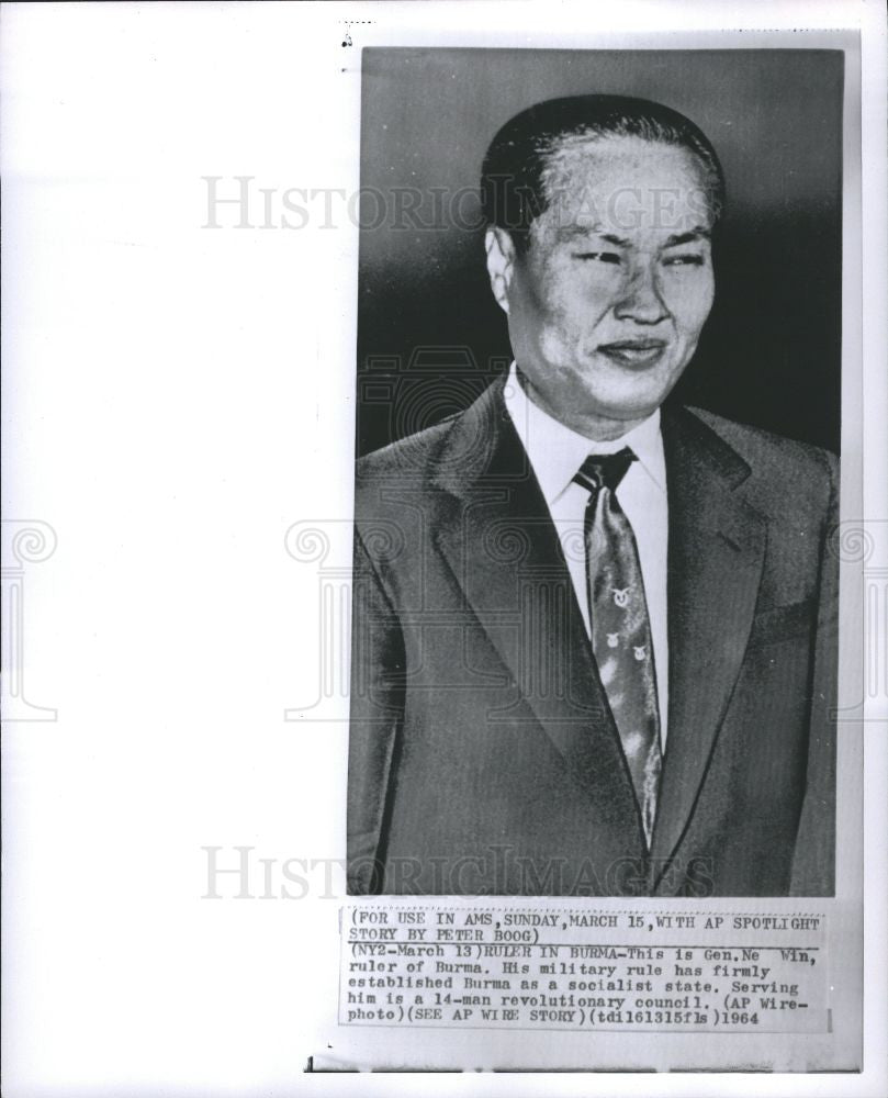 1964 Press Photo General Ne Win Prime Minister Burma - Historic Images