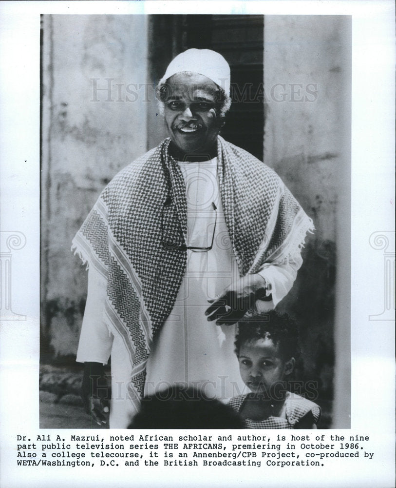 1986 Ali Al'amin Mazrui - political writer - dfpb10801 - Historic Images