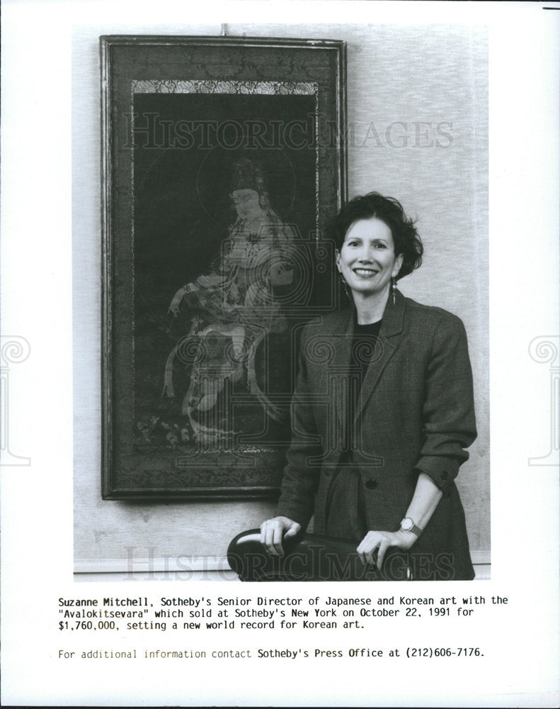 1991 Suzanne Mitchell Sotheby&#39;s New York-Historic Images