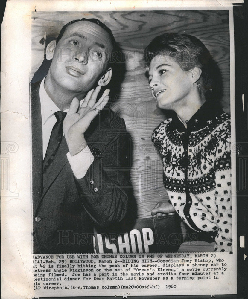 1960 Joey Bishop - American Actor-Historic Images