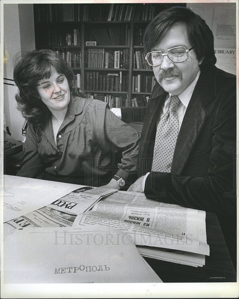 1979 Carl Proffer Ardis Publisher-Historic Images