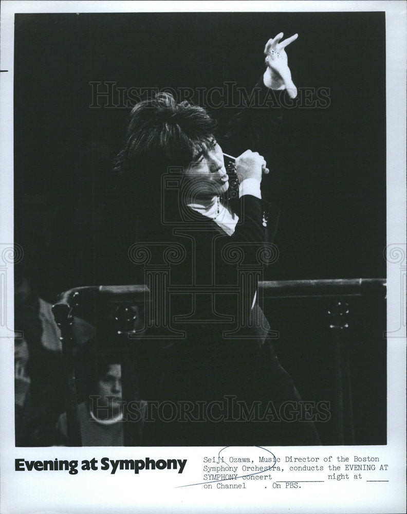 1977 Seiji Ozawa Japanese conductor-Historic Images