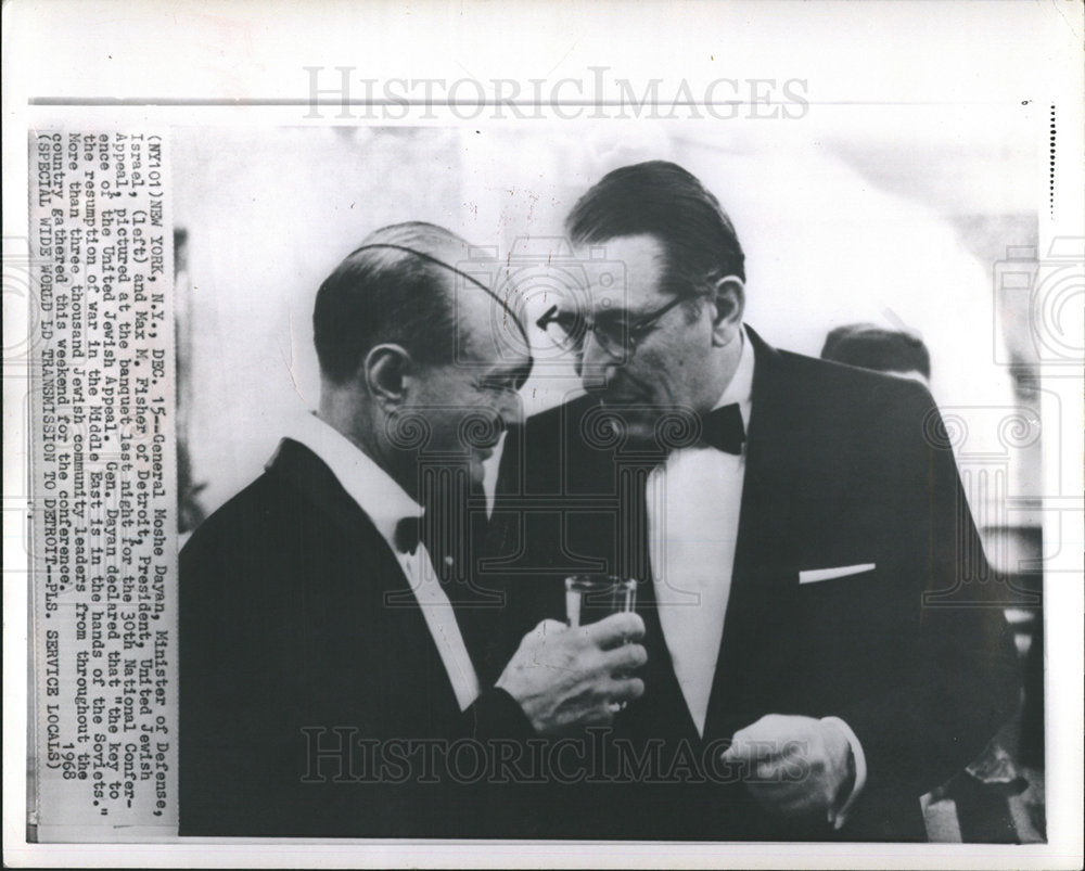 1968 Moshe Dayan Max M. Fisher Jewish-Historic Images