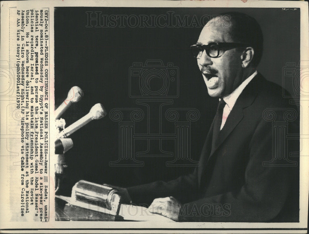 1970 Anwar Sadat Egyptian President leader-Historic Images