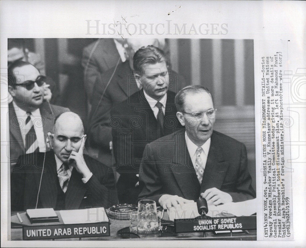 1959 Vasily V. Kuznetsov United Nations-Historic Images