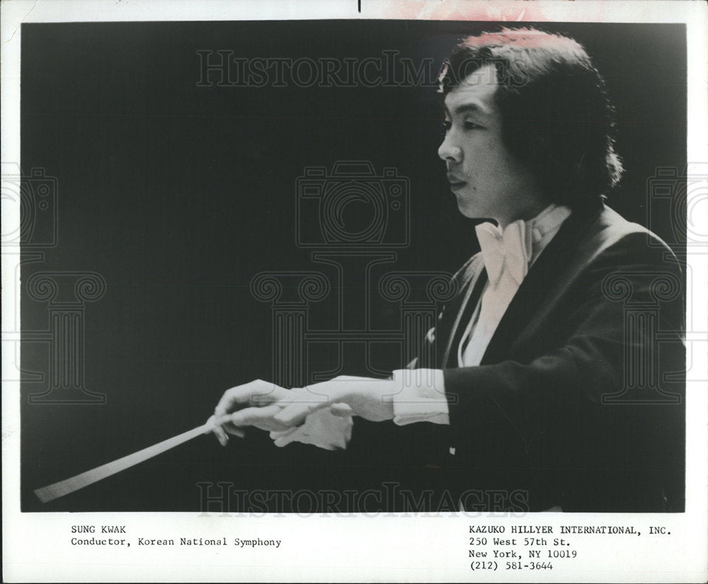 1979 Atlanta Symphony Youth Orchestra-Historic Images