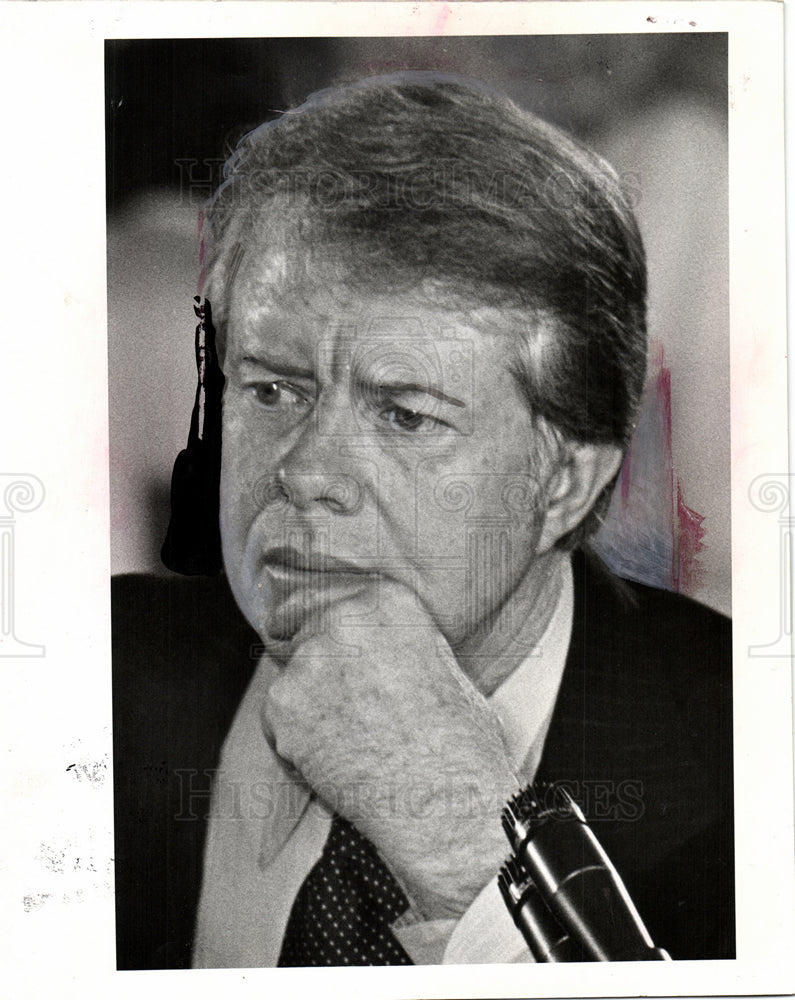 1977 Jimmy Carter Emory University-Historic Images