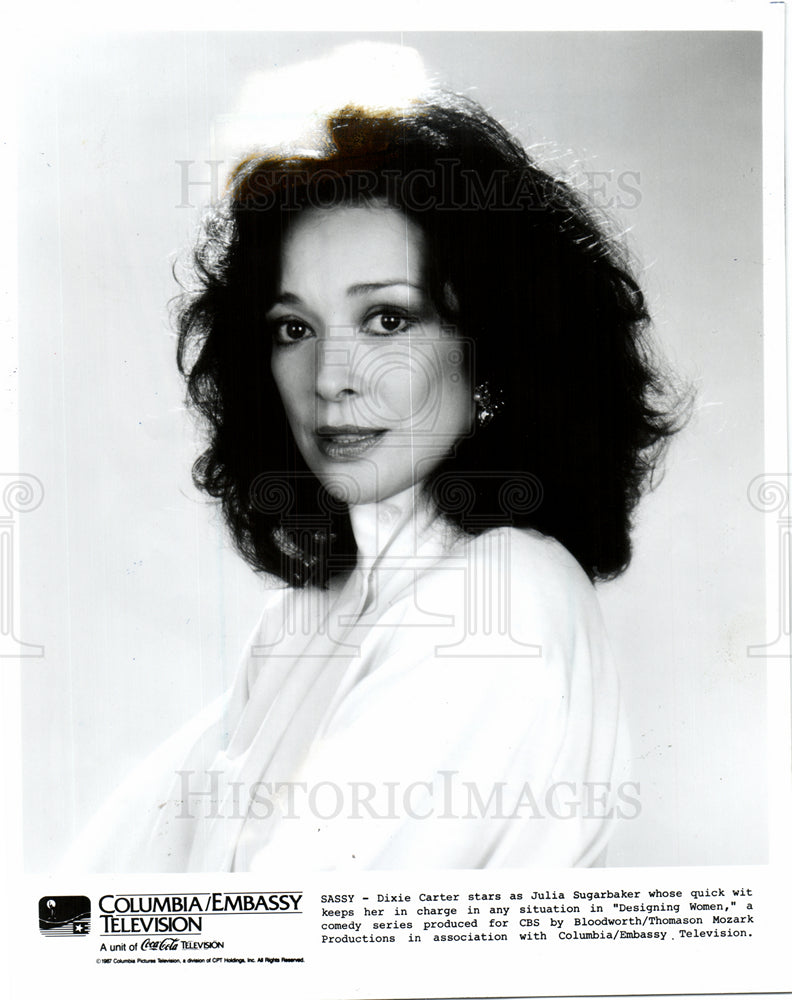 Dixie Rinker Dixie Carter Actress