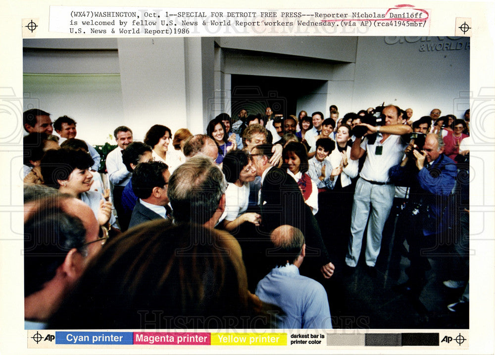 1986 REPORTER NICHOLAS DANILOFF-Historic Images