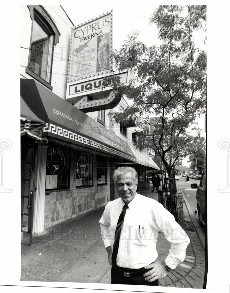 1993 Vassos Avgoustis  Cyprus Taverna-Historic Images