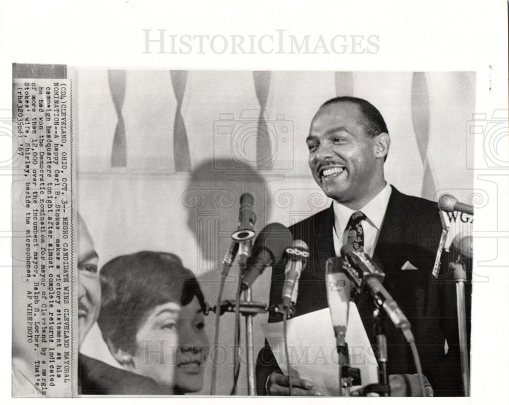 1967 Carl B. Stokes Mayor Cleveland-Historic Images