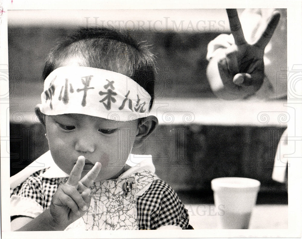 1989 Yizhe Wang UM students democracy-Historic Images