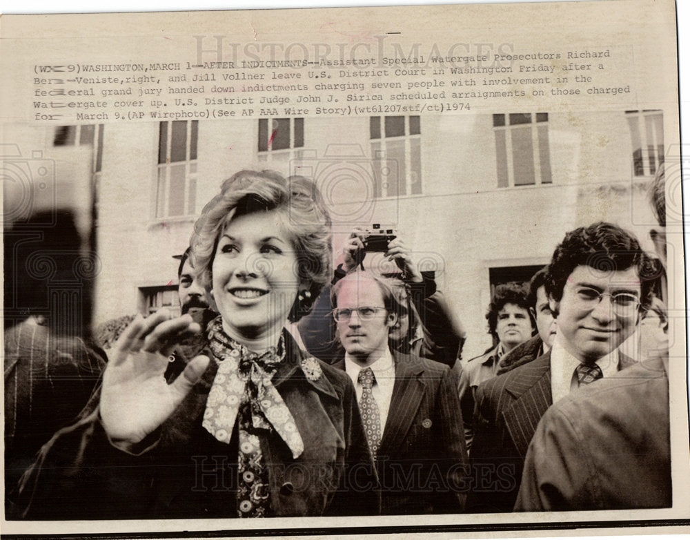 1971 Jill Vollner and Richard Ben-Veniste-Historic Images