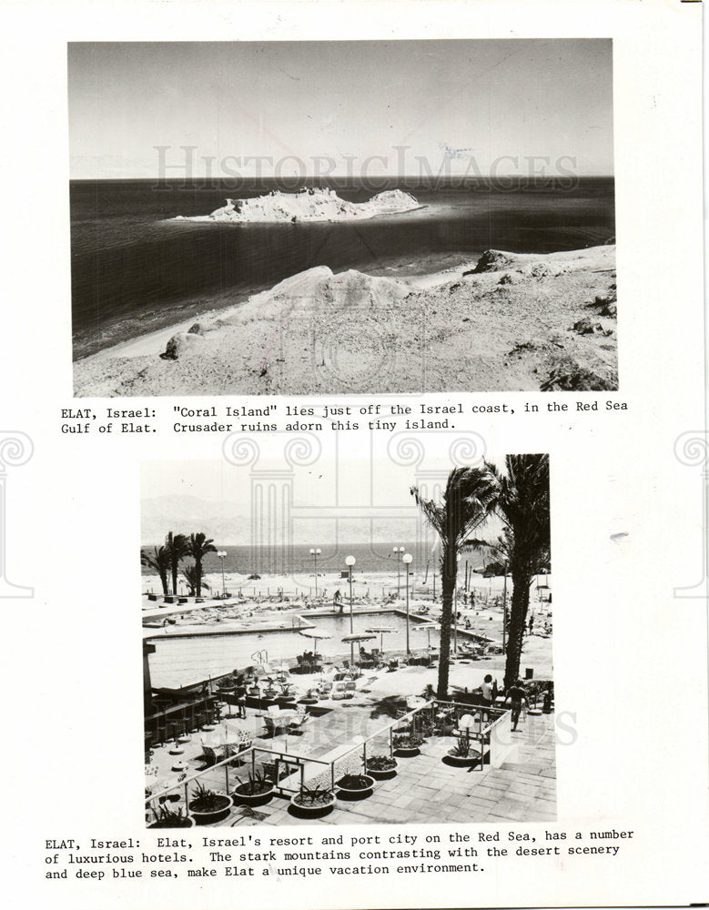 1979 Israel&#39;s resort Elat Coral Island-Historic Images