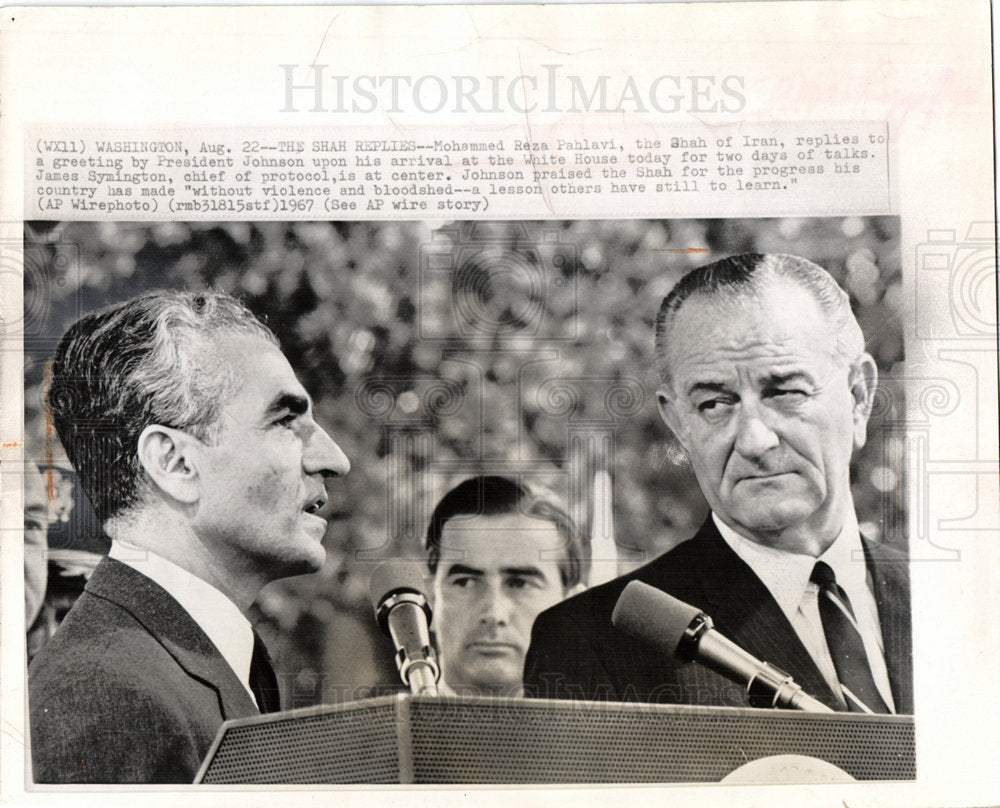 1967 Shah of Iran Mohammed Reza Pahlavi LBJ-Historic Images