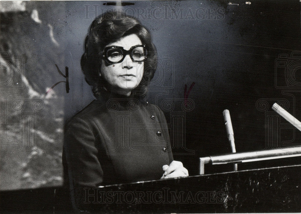 1970 Princess Ashraf Pahlavi Iran Royal-Historic Images
