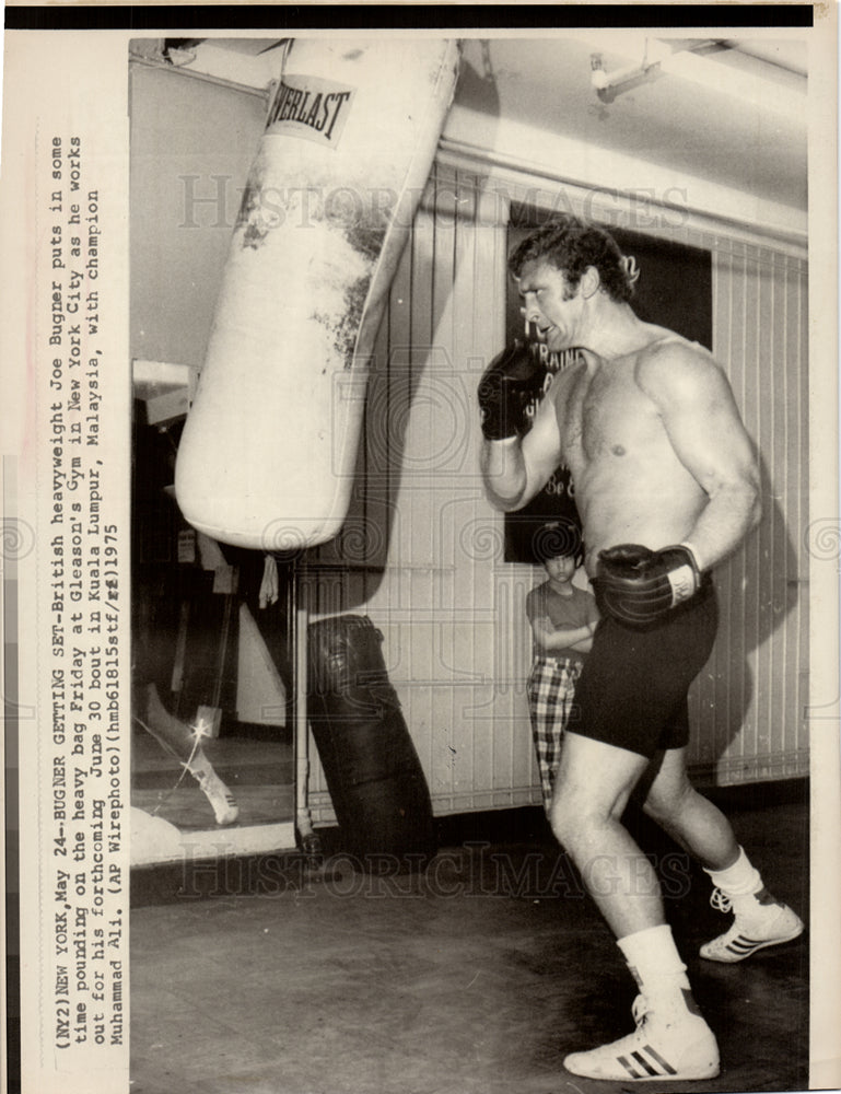 1975 Joe Bugner Heavyweight Gleason&#39;s Gym-Historic Images