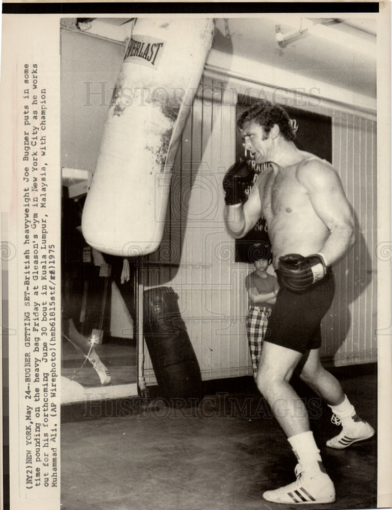 1975 Joe Bugner Heavyweight Gleason's Gym-Historic Images