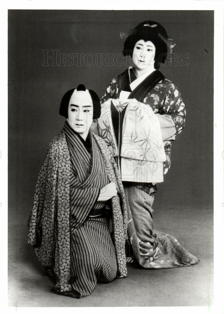 1988 Nakamura Senjaku Tomotaro Kabuki-Historic Images