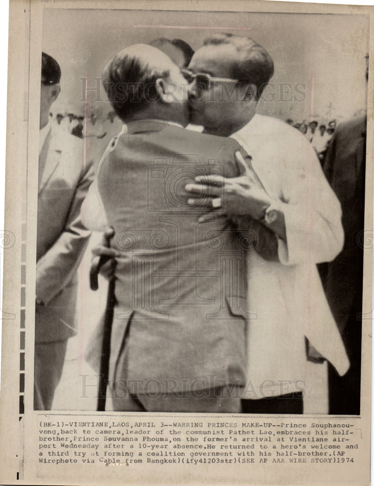 1974 Prince Souphanouvong-Historic Images