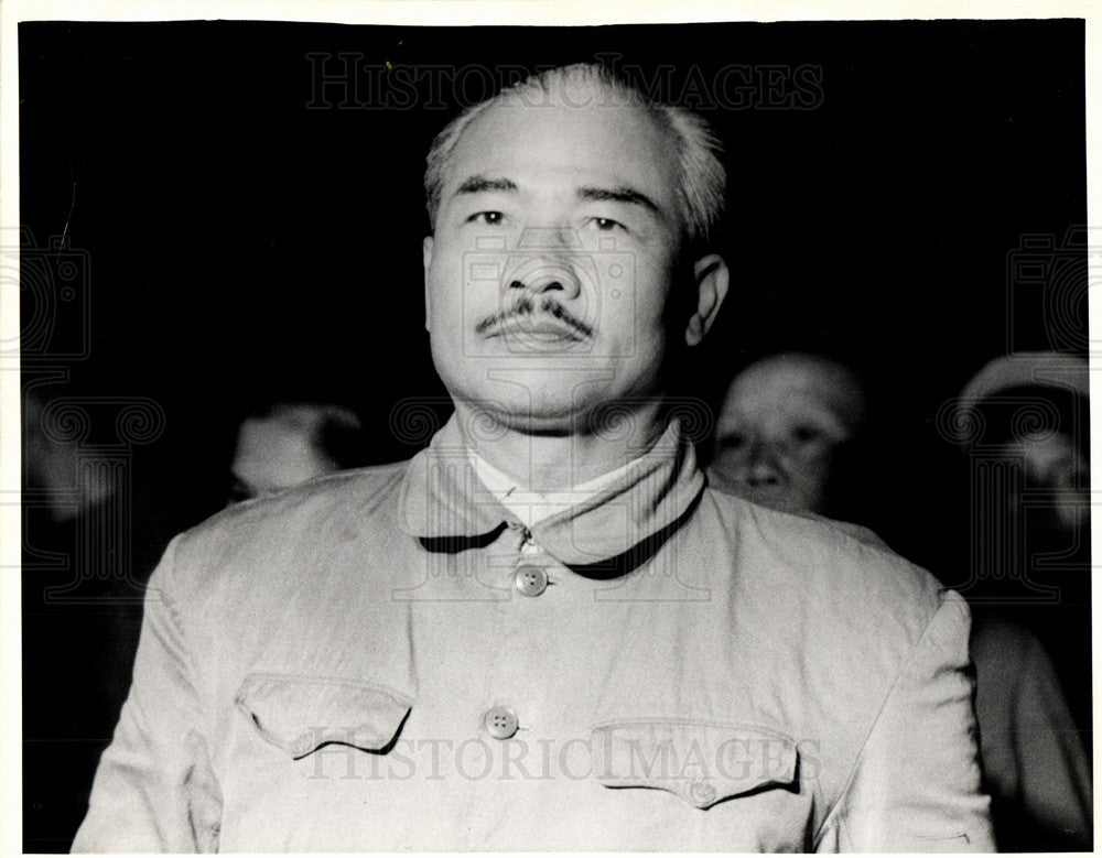 1969 Prince SOUPHANOUVONG Pathet leader-Historic Images