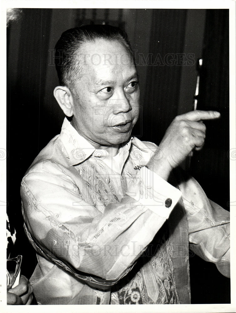 1960 Carlos Romulo Philippine United nation-Historic Images