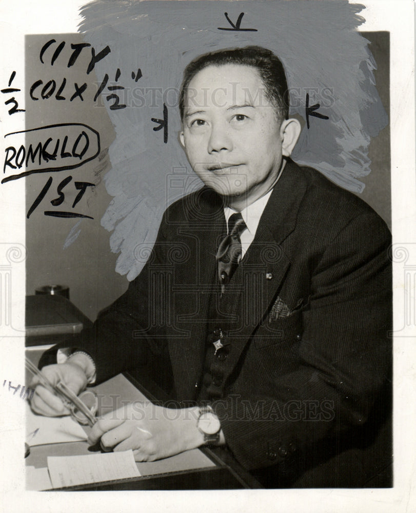 1953 Brigadier General Carlos P. Romulo-Historic Images