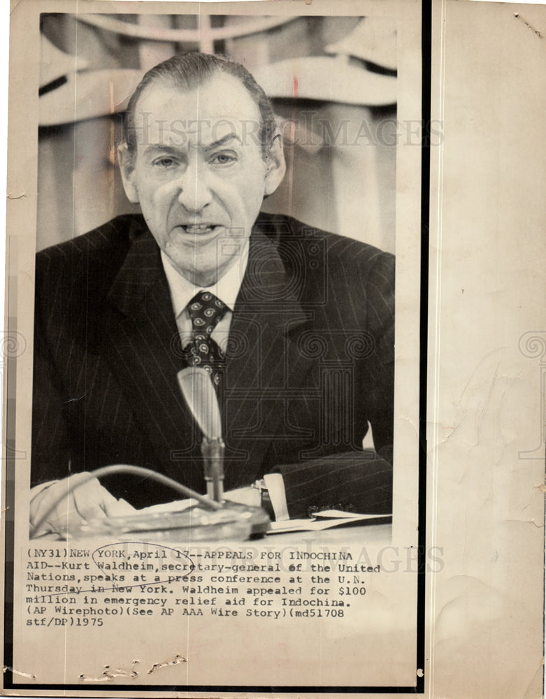 1975 Kurt Waldheim secretary general UN-Historic Images