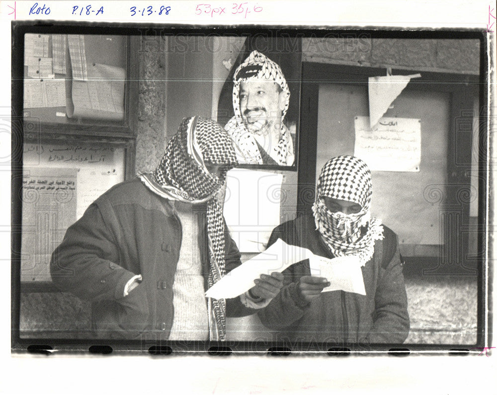 1988 Yasser Arafat Students Bir Zeit Univ.-Historic Images