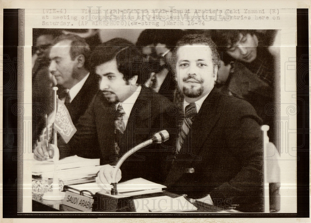 1974 OPEC Organized Petroleum Cartel-Historic Images