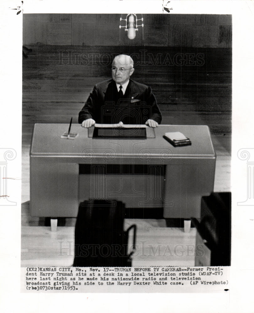 1953 Harry Truman Dexter White Case-Historic Images