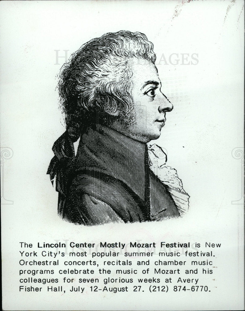 1988 Press Photo Lincoln Center Mostly Mozart Festival - dfpd28179- Historic Images