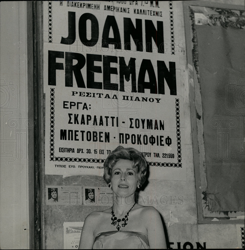 1966 Press Photo Joann Freeman - dfpd39807- Historic Images