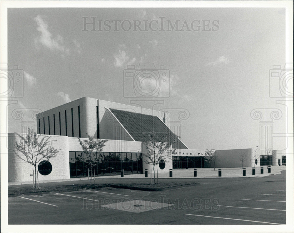 1960 Press Photo ONE HERITAGE PLACE - Historic Images