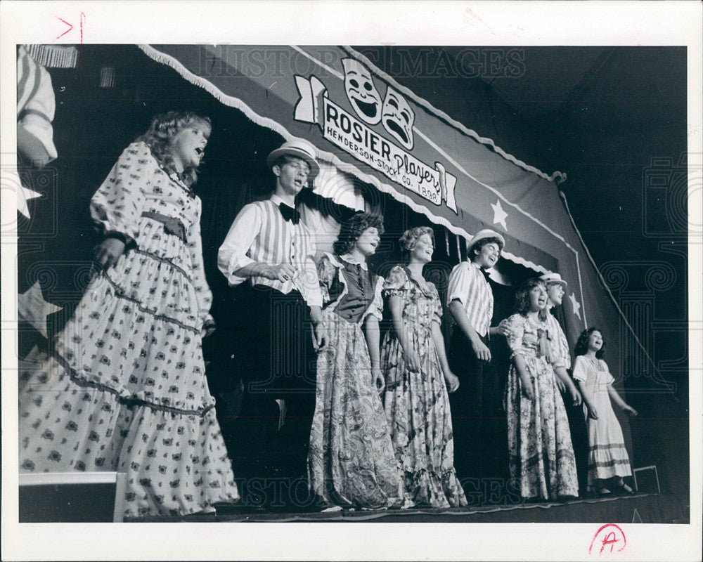 1980 Press Photo Theater - Historic Images