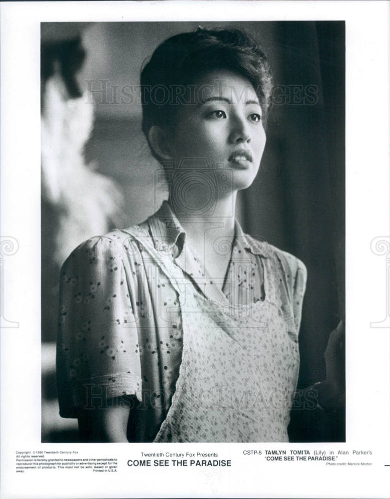 1991 Press Photo Tamlyn Tomita American actress - Historic Images