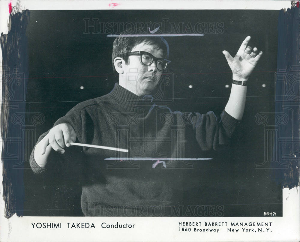 1974 Press Photo Yoshimi Takeda Music Director - Historic Images