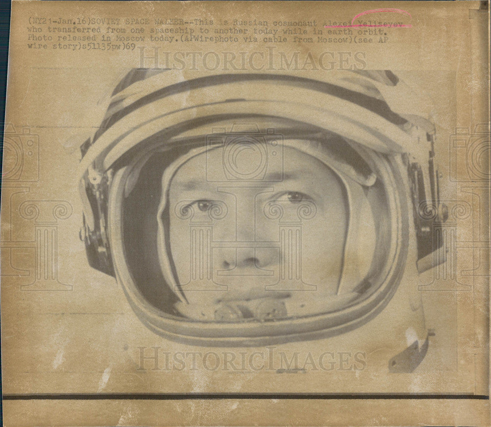 1969 Alexei Yellseyev, Russian Cosmonaut-Historic Images