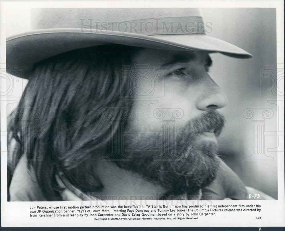 1978 Press Photo Jon Peters movie star is born - Historic Images