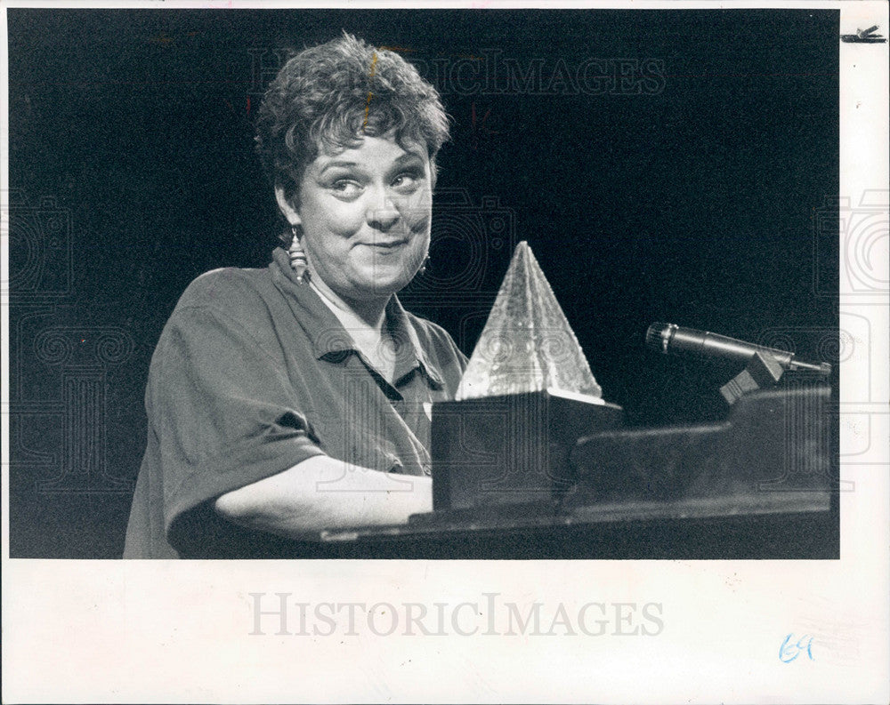 1994 Press Photo Lavinia Moyer - Historic Images