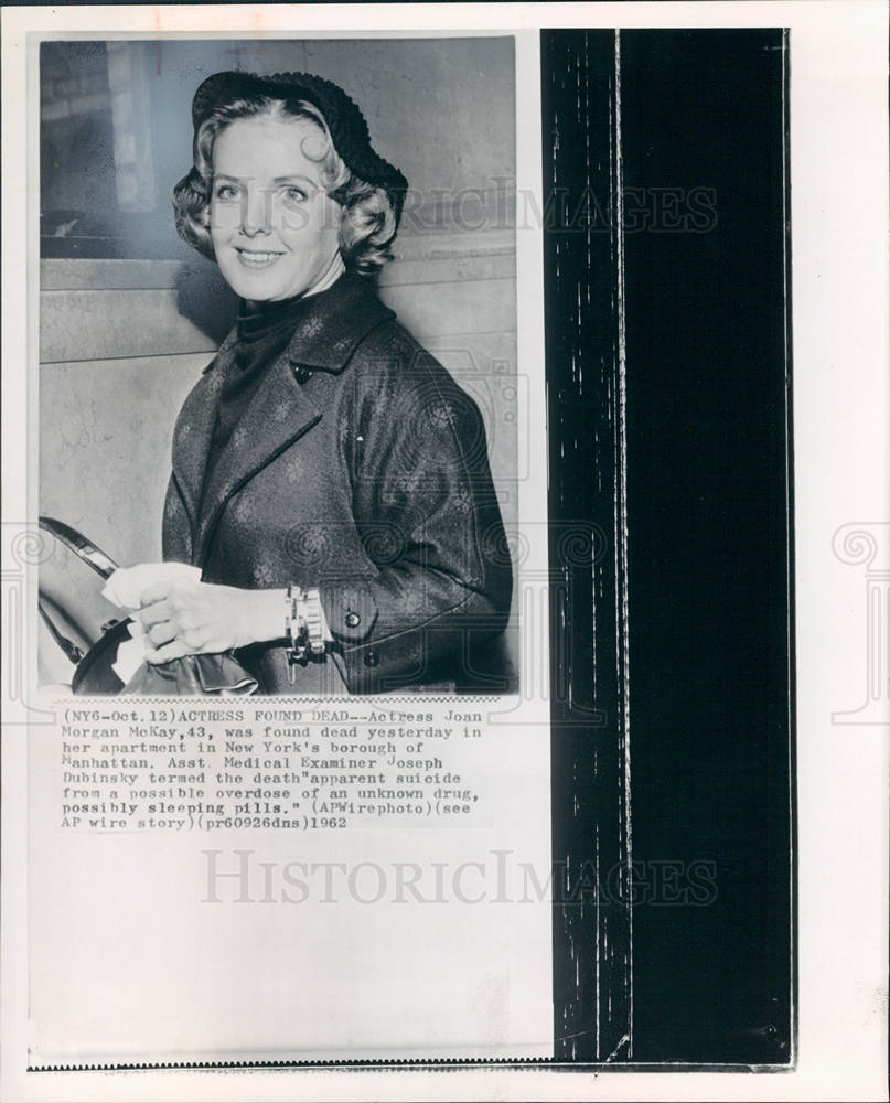 1962 Press Photo actress Joan Morgan McKay death NY - Historic Images